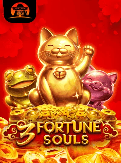 Capa do jogo Forest Walk